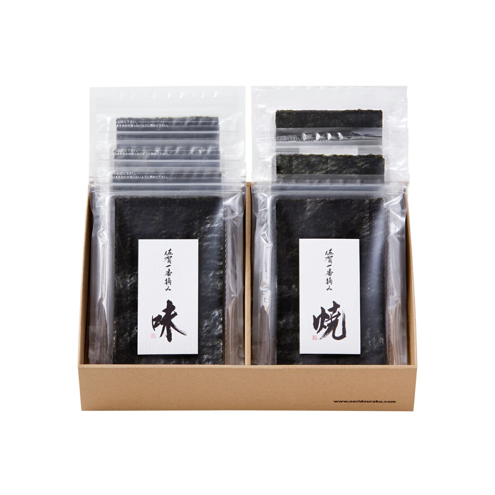 佐賀のり三昧SZM-1796（8品） | のり道楽 三福海苔（株） Webショップ