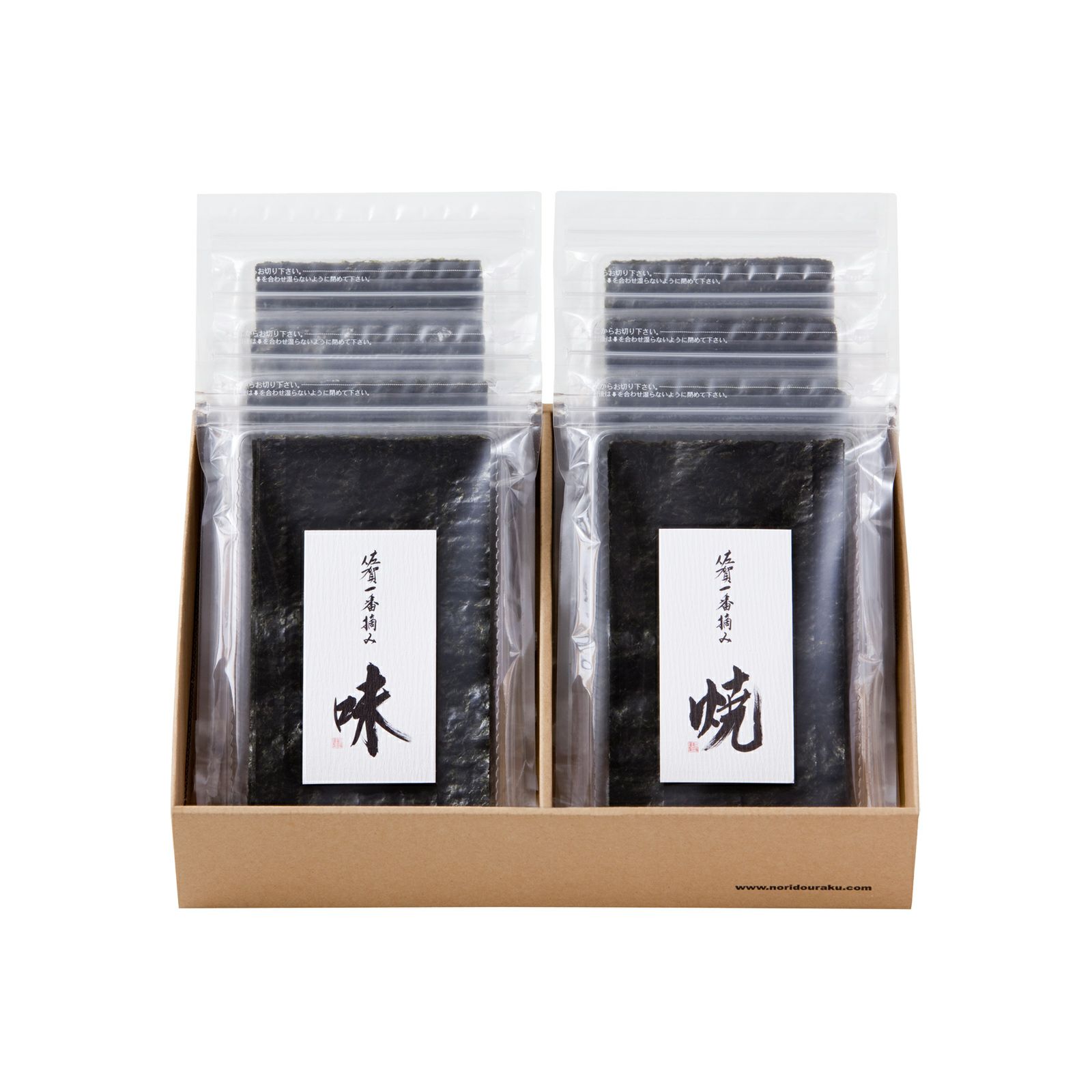 のりさん専用 佐賀のり三昧SZM-1796（8品） | のり道楽 三福海苔（株） Webショップ