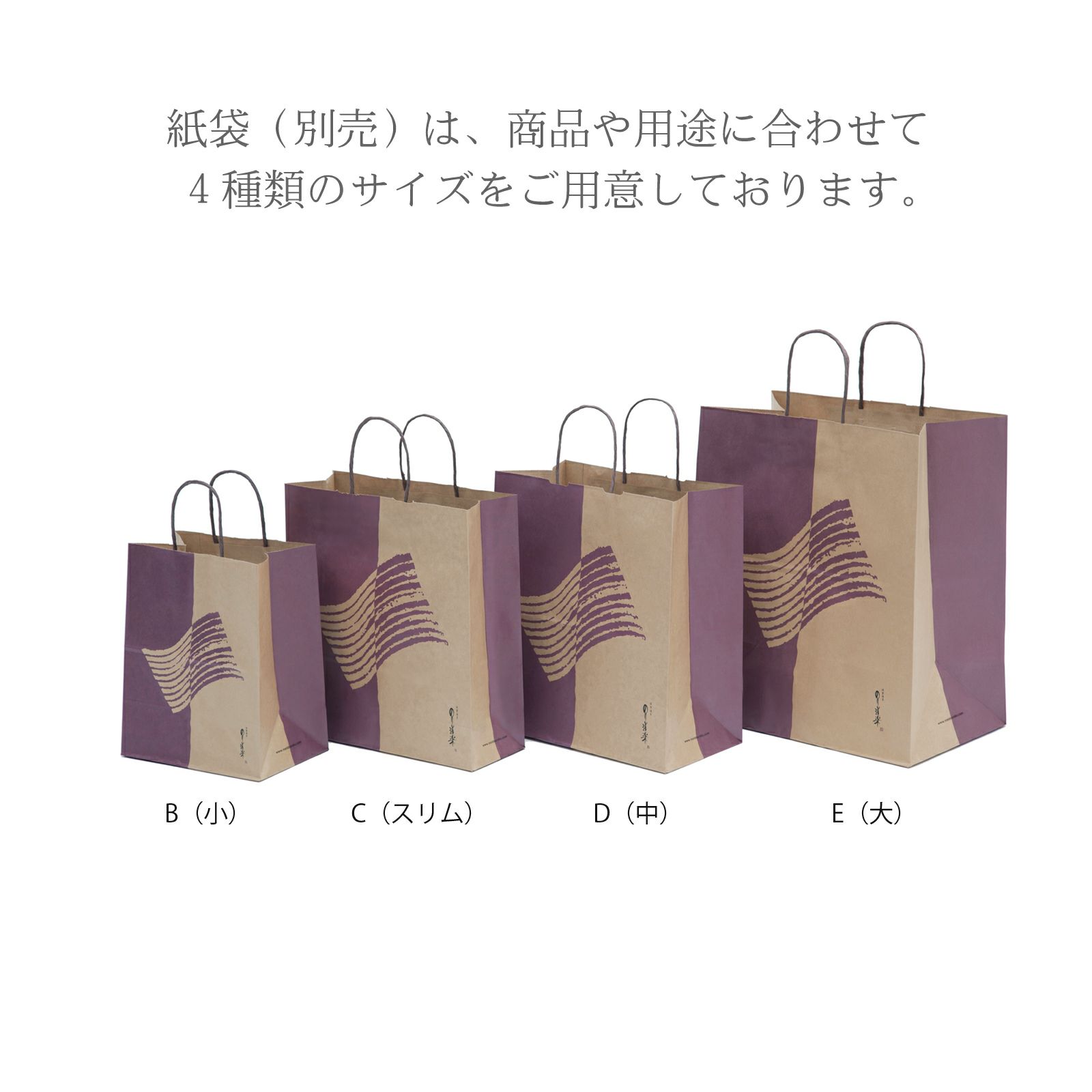 焼のり （極上）8切40枚 | のり道楽 三福海苔（株） Webショップ
