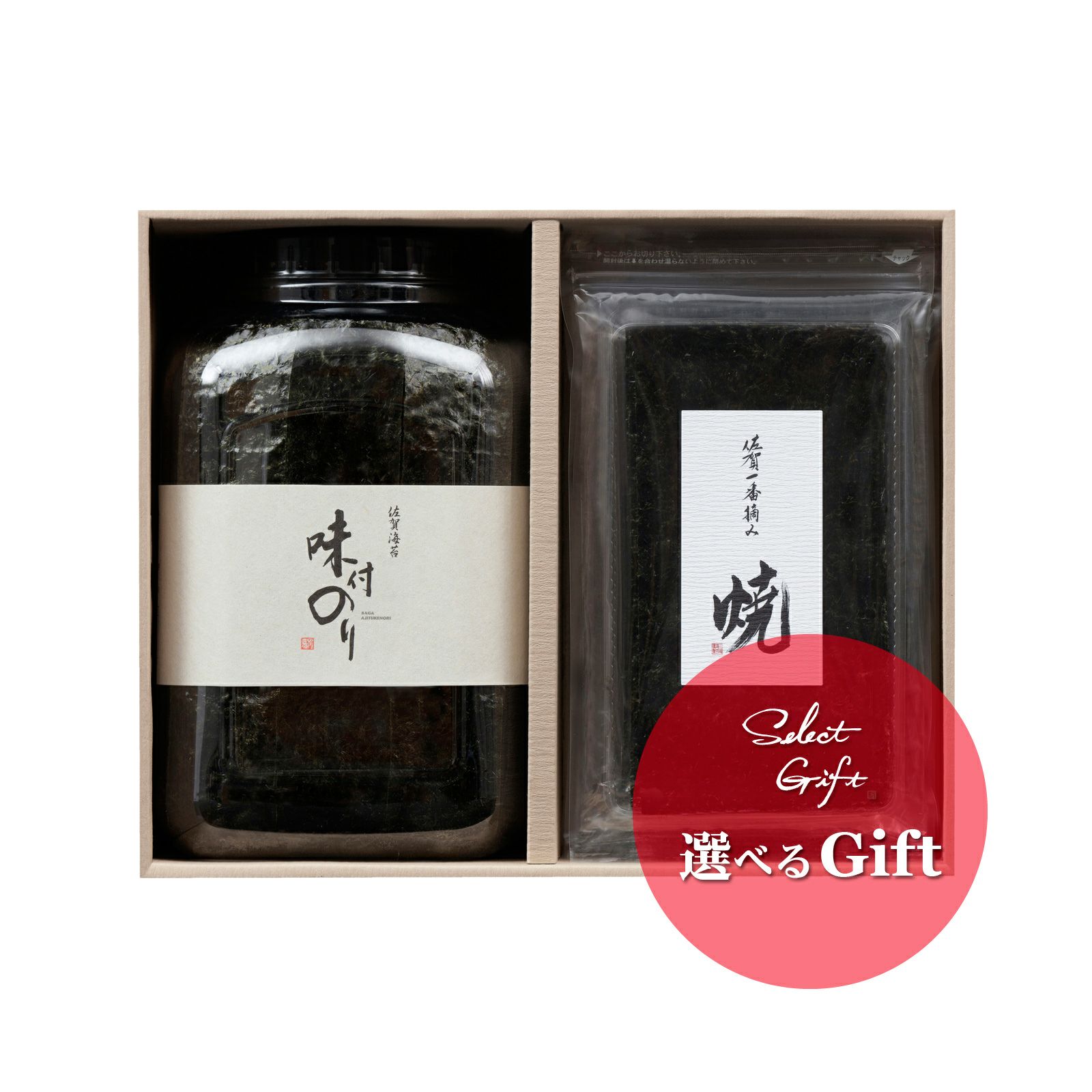 商品アイテム | のり道楽 三福海苔（株） Webショップ