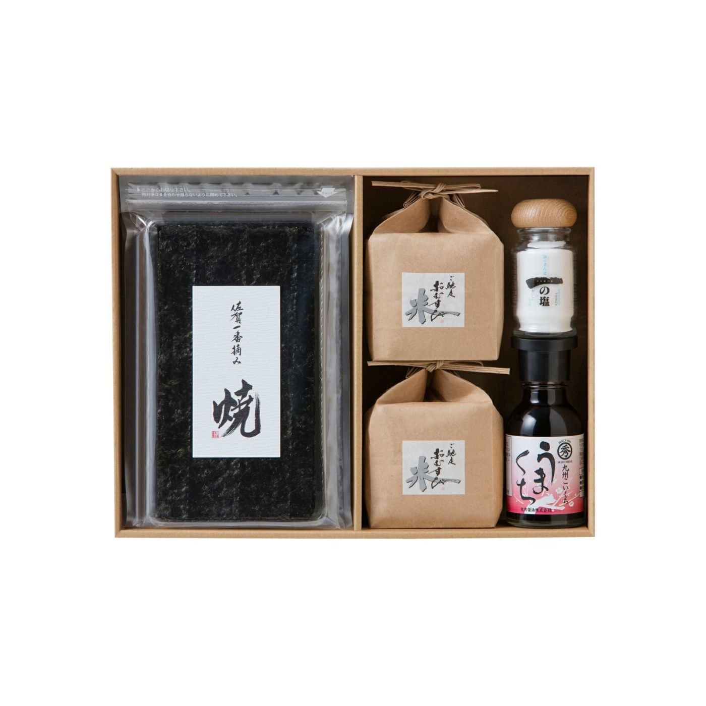 佐賀のり三昧 | のり道楽 三福海苔（株） Webショップ