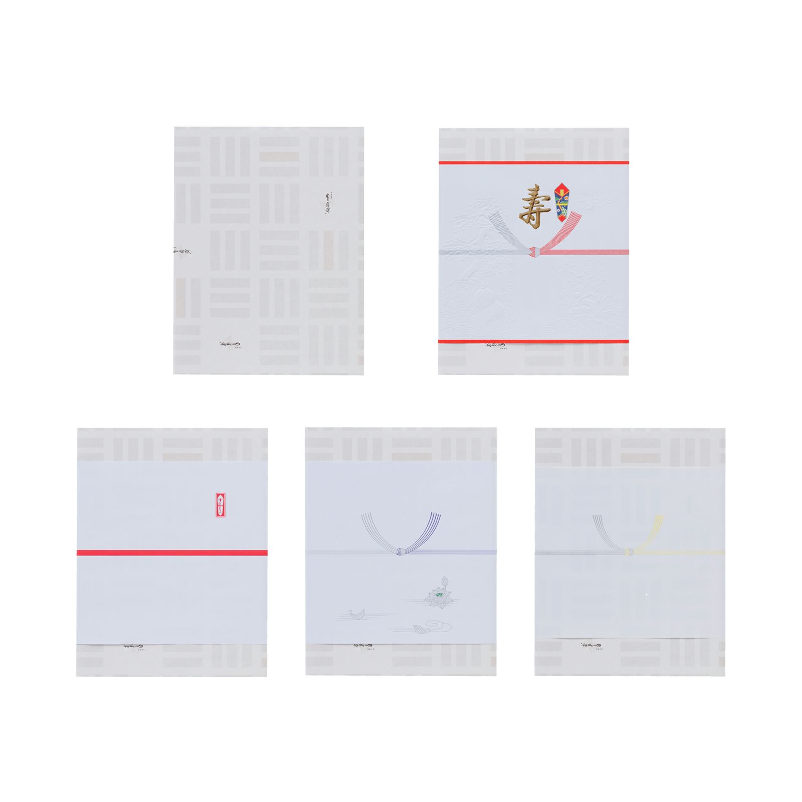 佐賀のり三昧SZL-1814（9品） | のり道楽 三福海苔（株） Webショップ