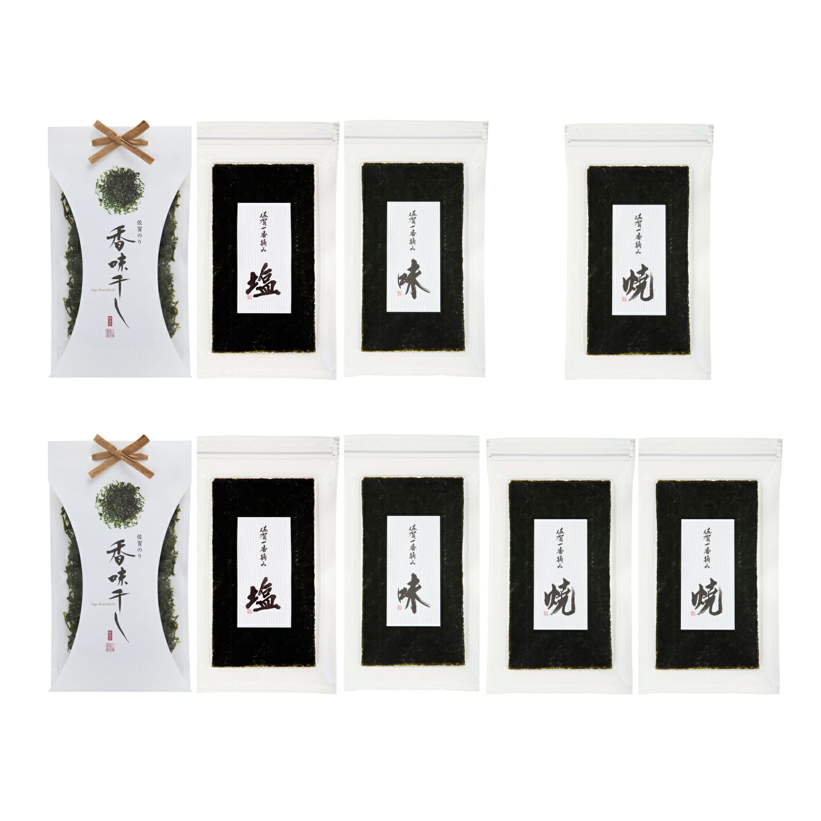 佐賀のり三昧SZL-1814（9品） | のり道楽 三福海苔（株） Webショップ